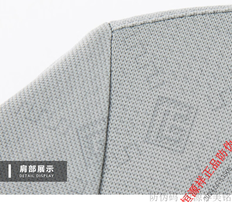 c490cded7d5ab1e5.jpg