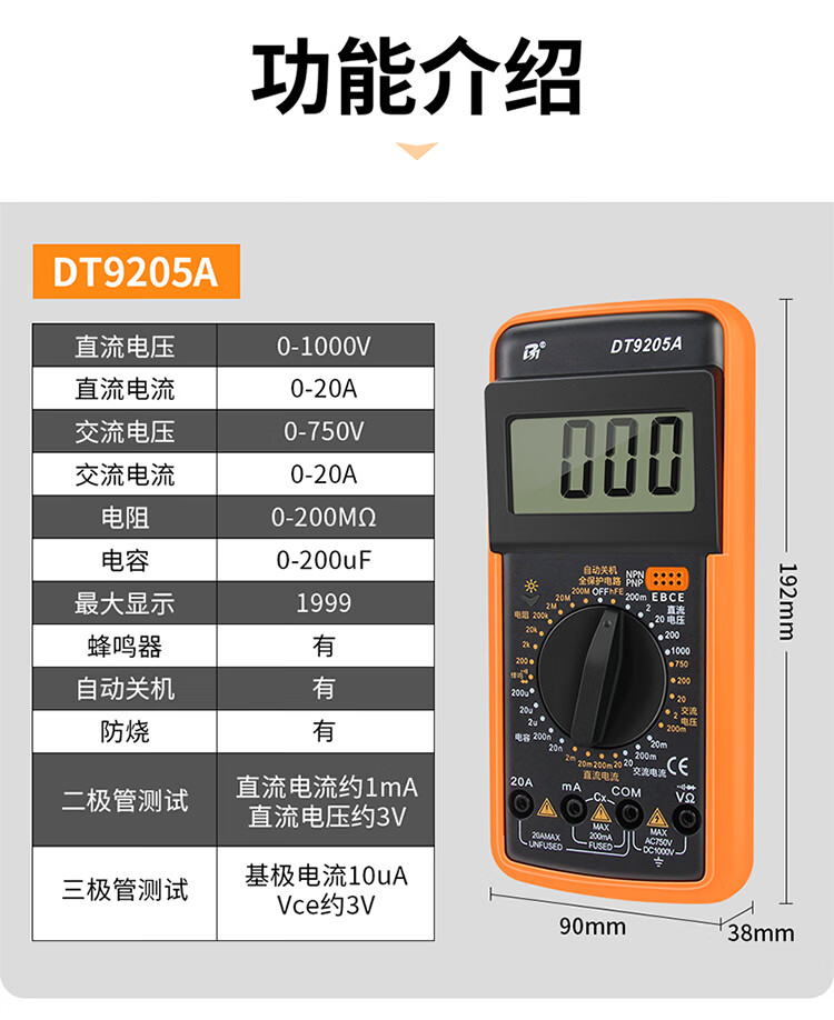 328f1a1b01cdcfee.jpg