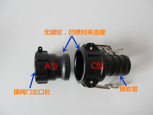 e7c565d178029a9e.jpg