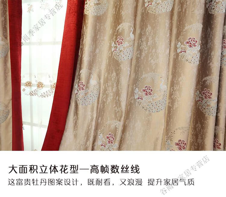 2d30190568364777.jpg