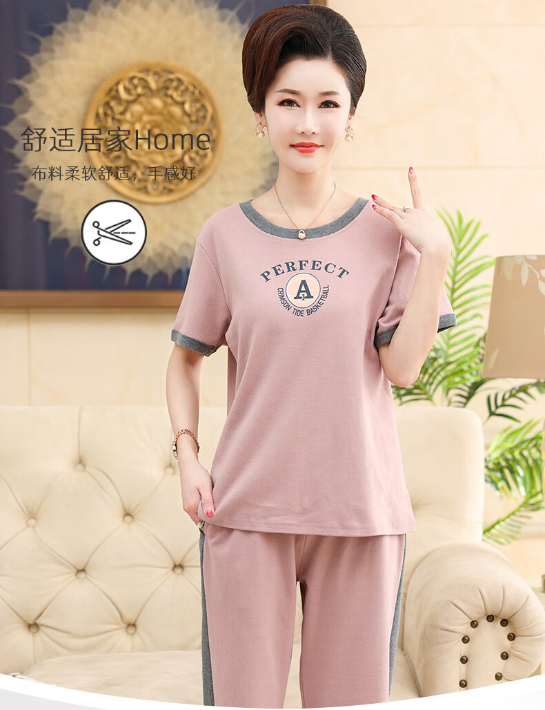 0f6bae66ba722bd5.jpg