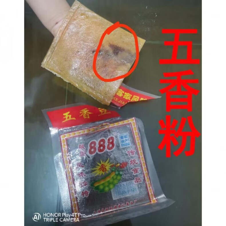 8fa1c18355c70e68.jpg