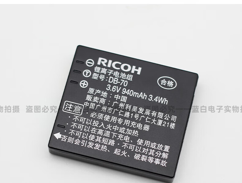 ec9cb0dbcbe2e3a4.jpg