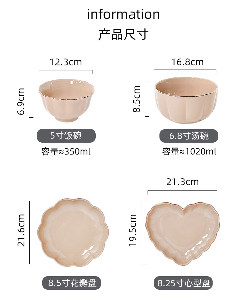 696724e8cb6188e2.jpg