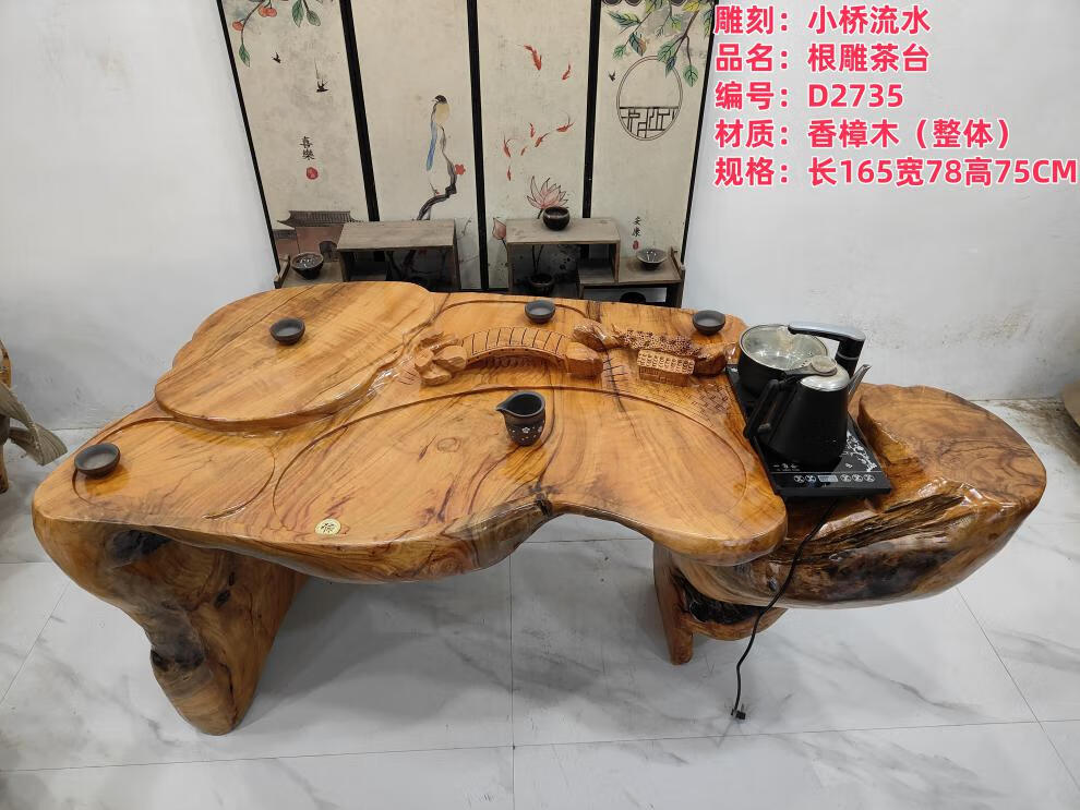 d208e29072a604d3.jpg