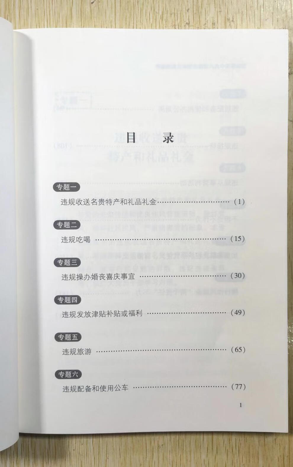 0c9c8807aec2c160.jpg
