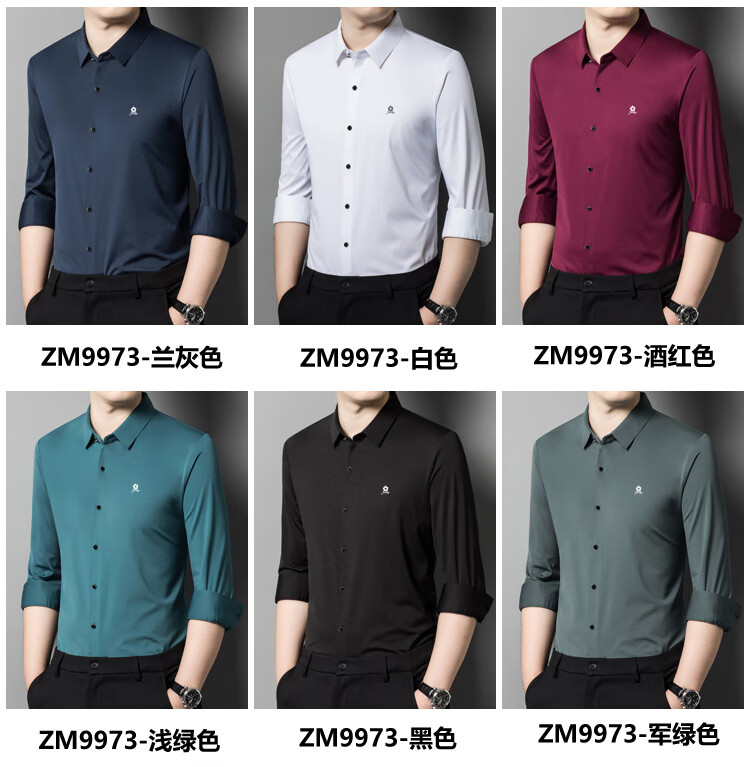 a87847041e92629d.jpg