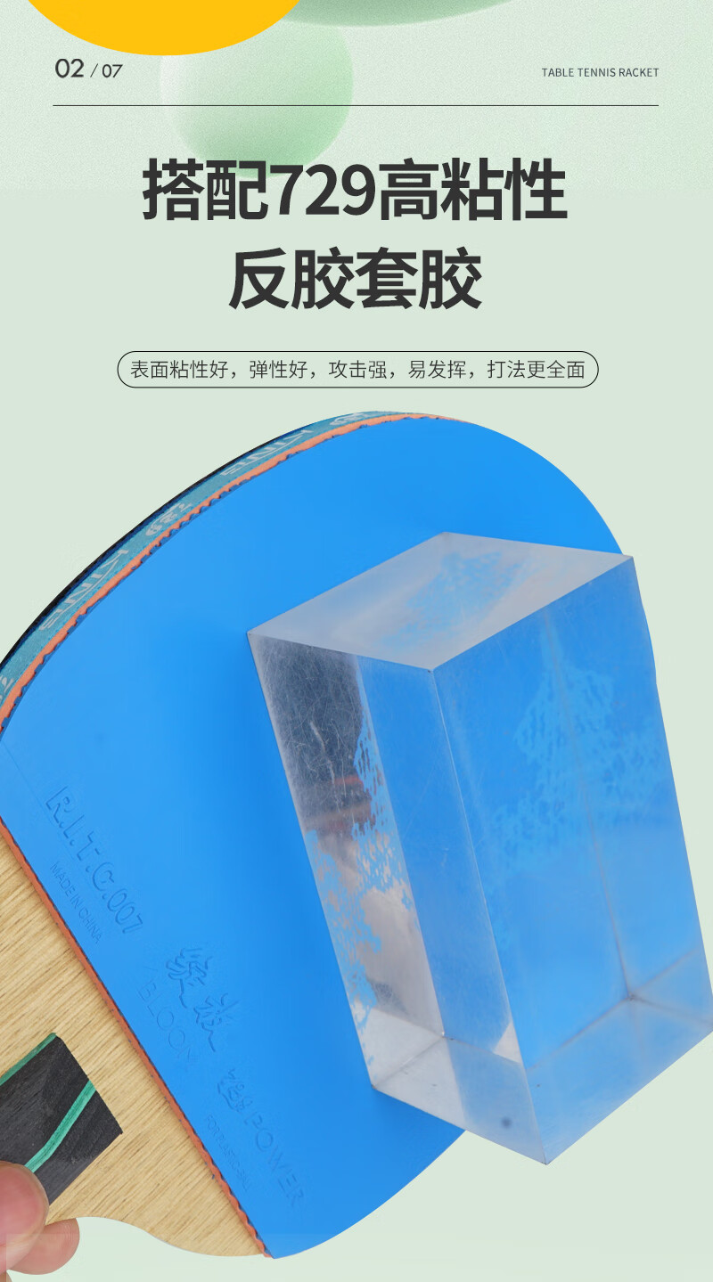 6b97397be052ca2f.jpg