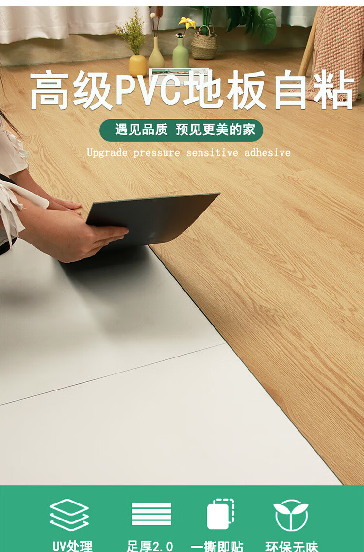 d0a9a4eb-d25c-472f-aee3-f02547d0b70f.jpe