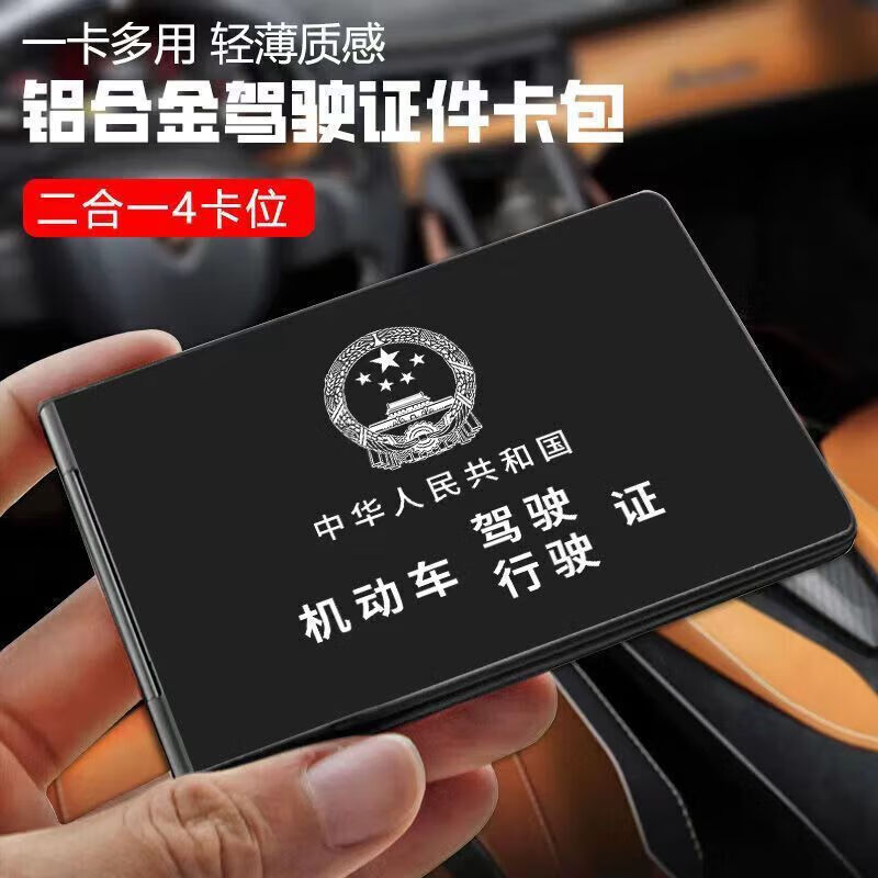 06e9c47f5950af77.jpg