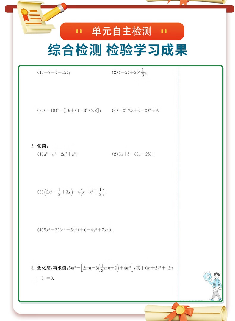 797ed4e81476d030.jpg