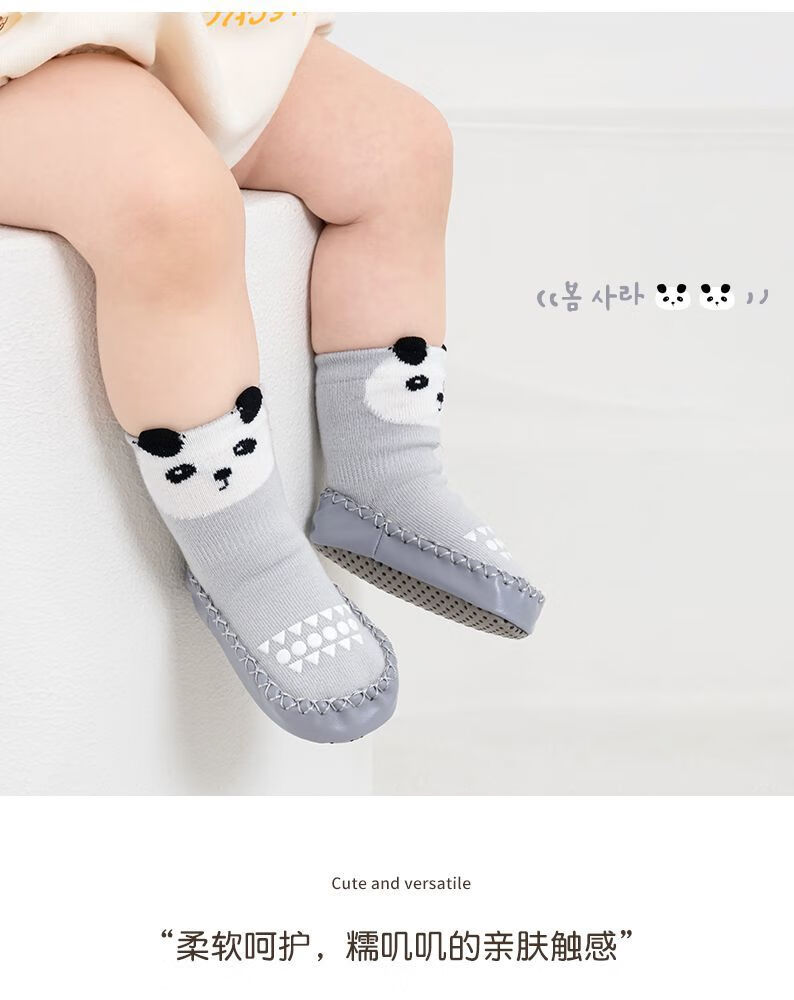 967d5d977d1e1cb8.jpg' style=