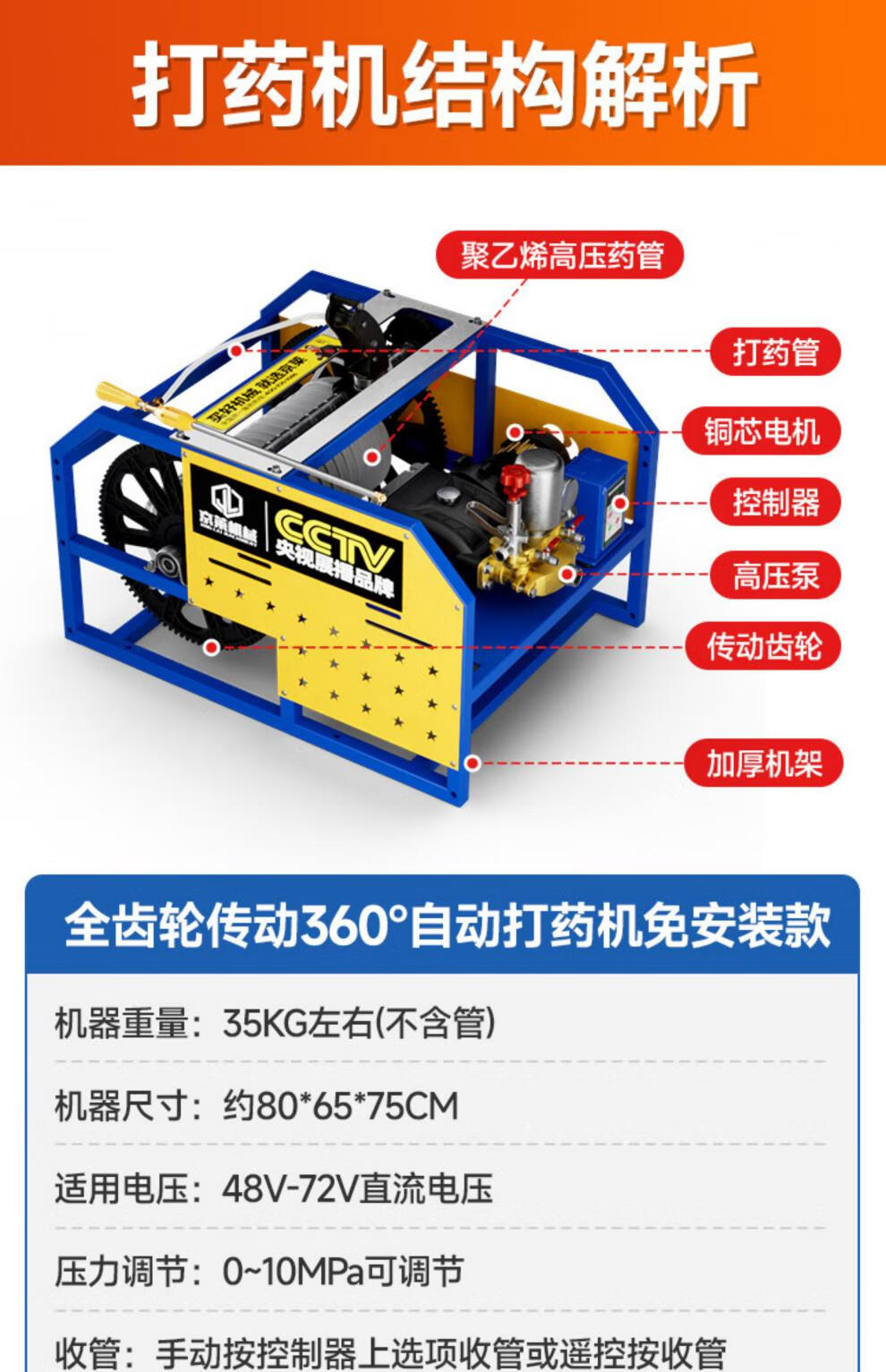 5d37970f35c4b77c.jpg