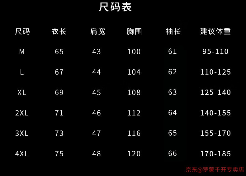b98ea32b547dda15.jpg
