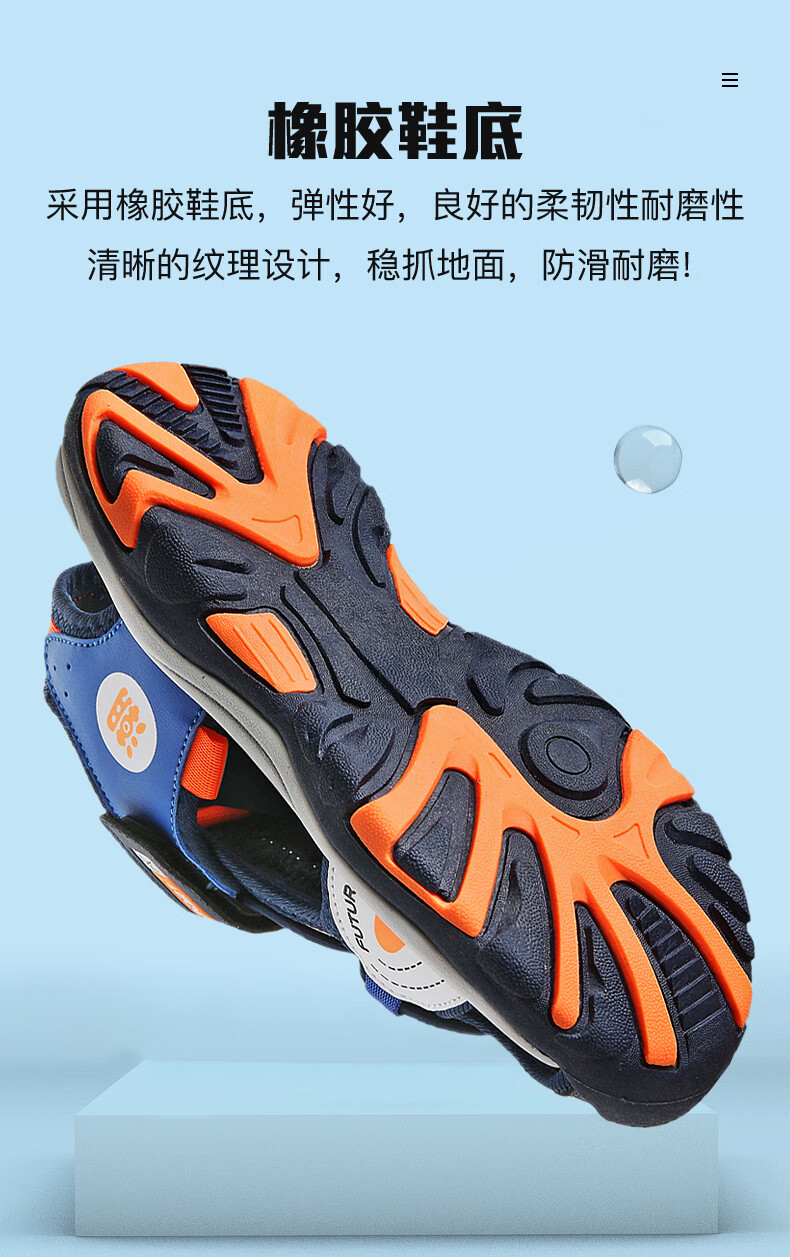 d0336cafa86dae3b.jpg