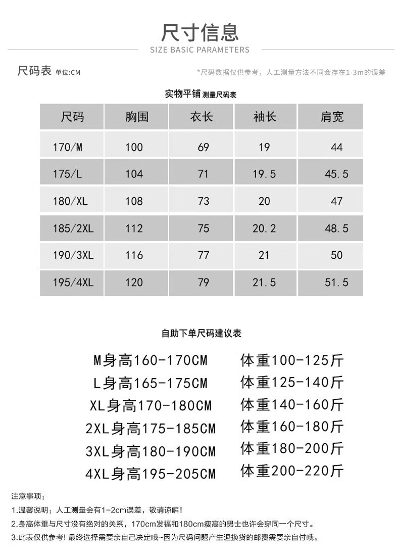f34d194a22039d3a.jpg
