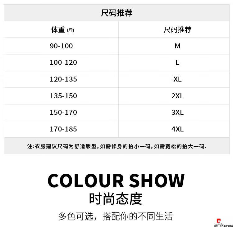 d506569d633c063f.jpg