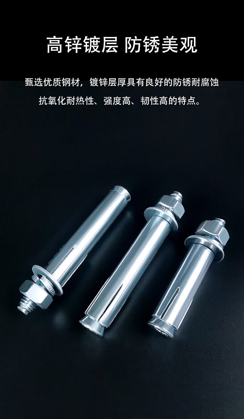 8145746b7fabc500.jpg