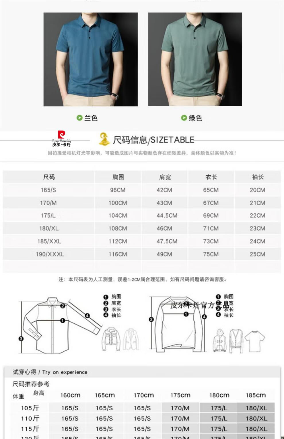 6fd4c1161589dcbc.jpg