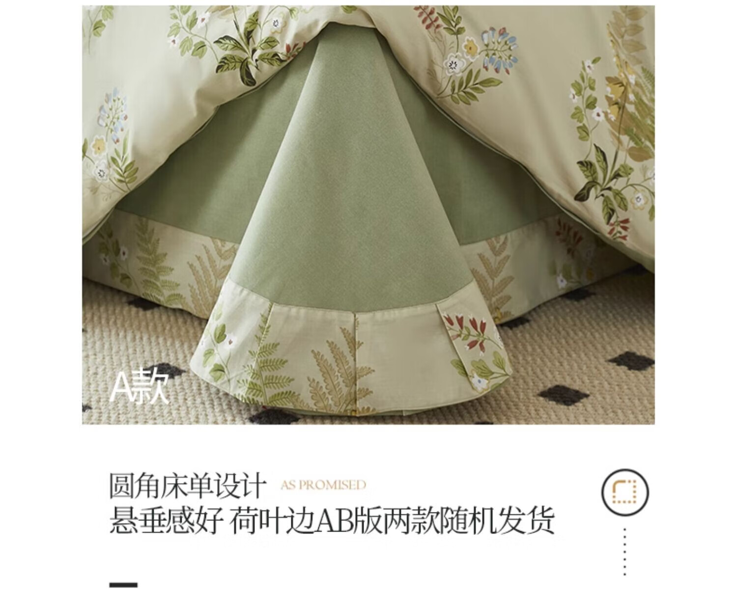 8ced955fa4571708.jpg