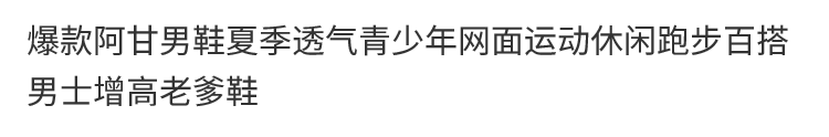 aaba42d26df8a858.png