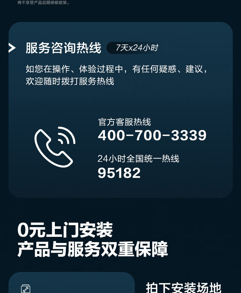 30a174ac7b261099.jpg