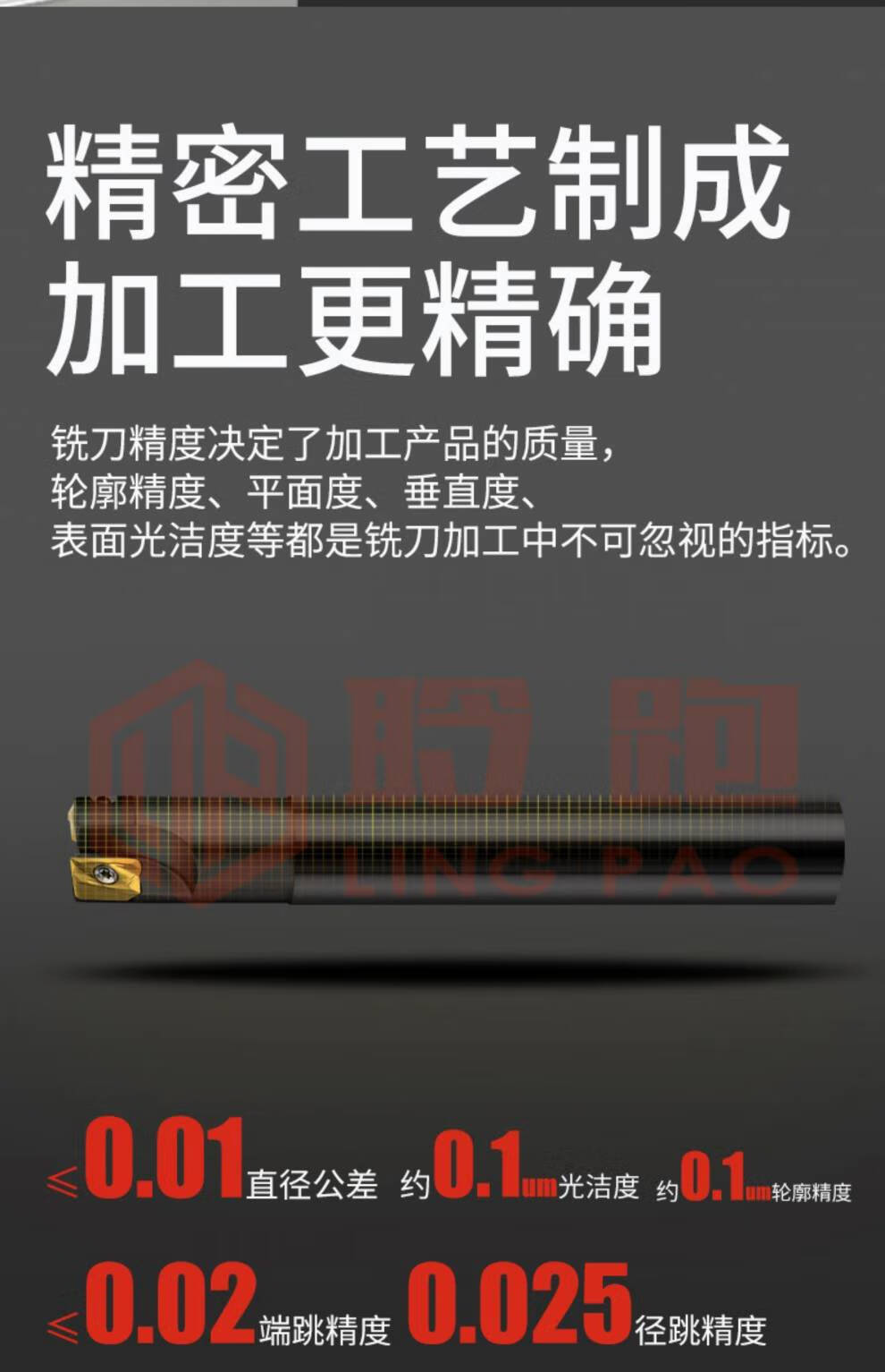 083ee7ddc8610959.jpg