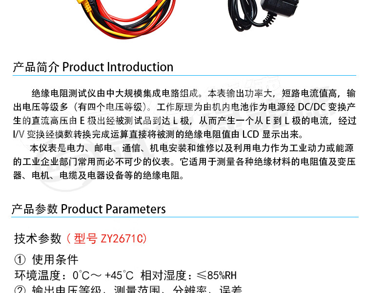 8dbf2711f7ecae5c.jpg