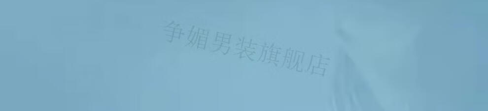 5e78f629b6aa342c.jpg