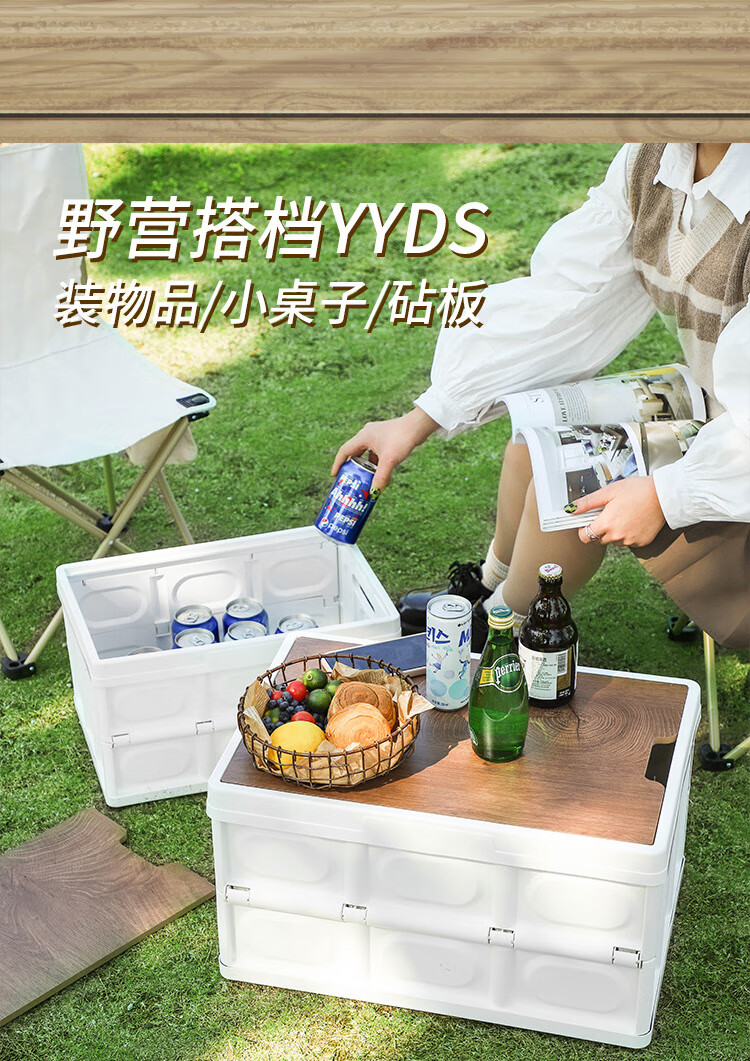 0202c790-bda1-4a1a-b0a7-d5918167ae45.jpe