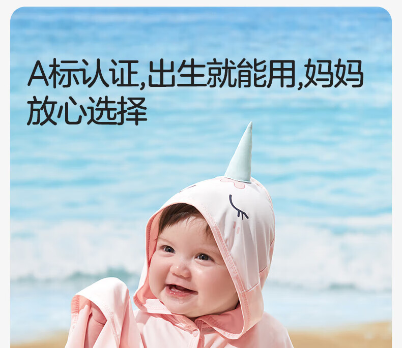 723cbedceec6eebc.jpg