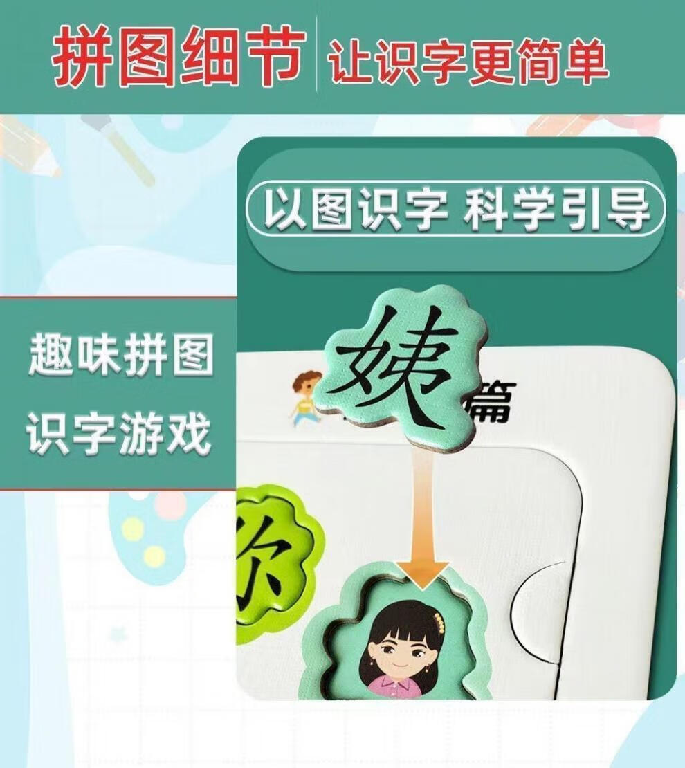 c7fc71f11cd29eb4.jpg