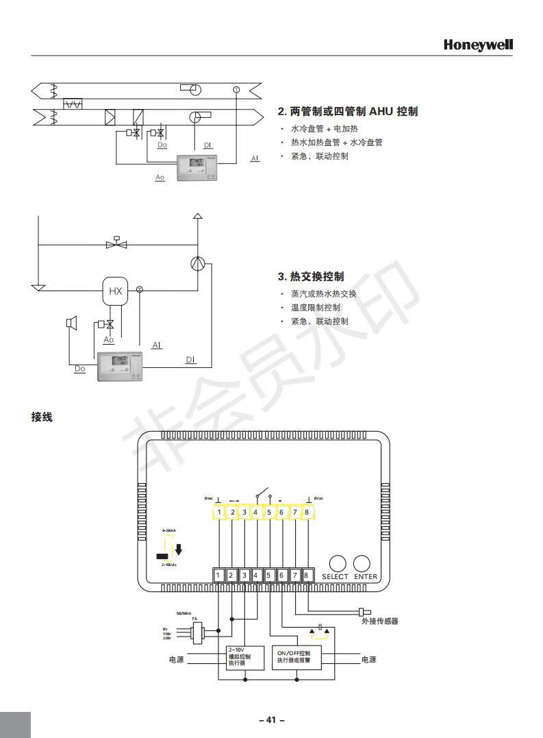 3b15f31efeddc26b.jpg
