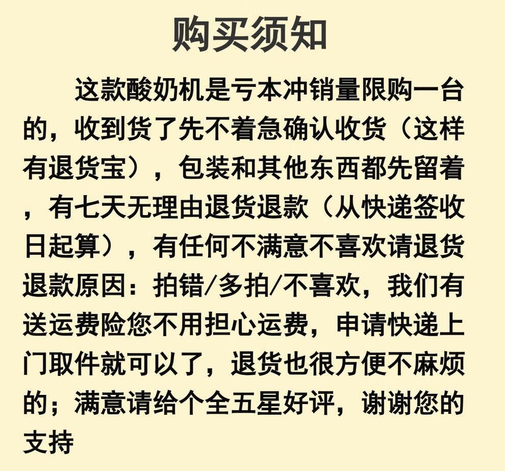 0364c74a3bebd627.jpg