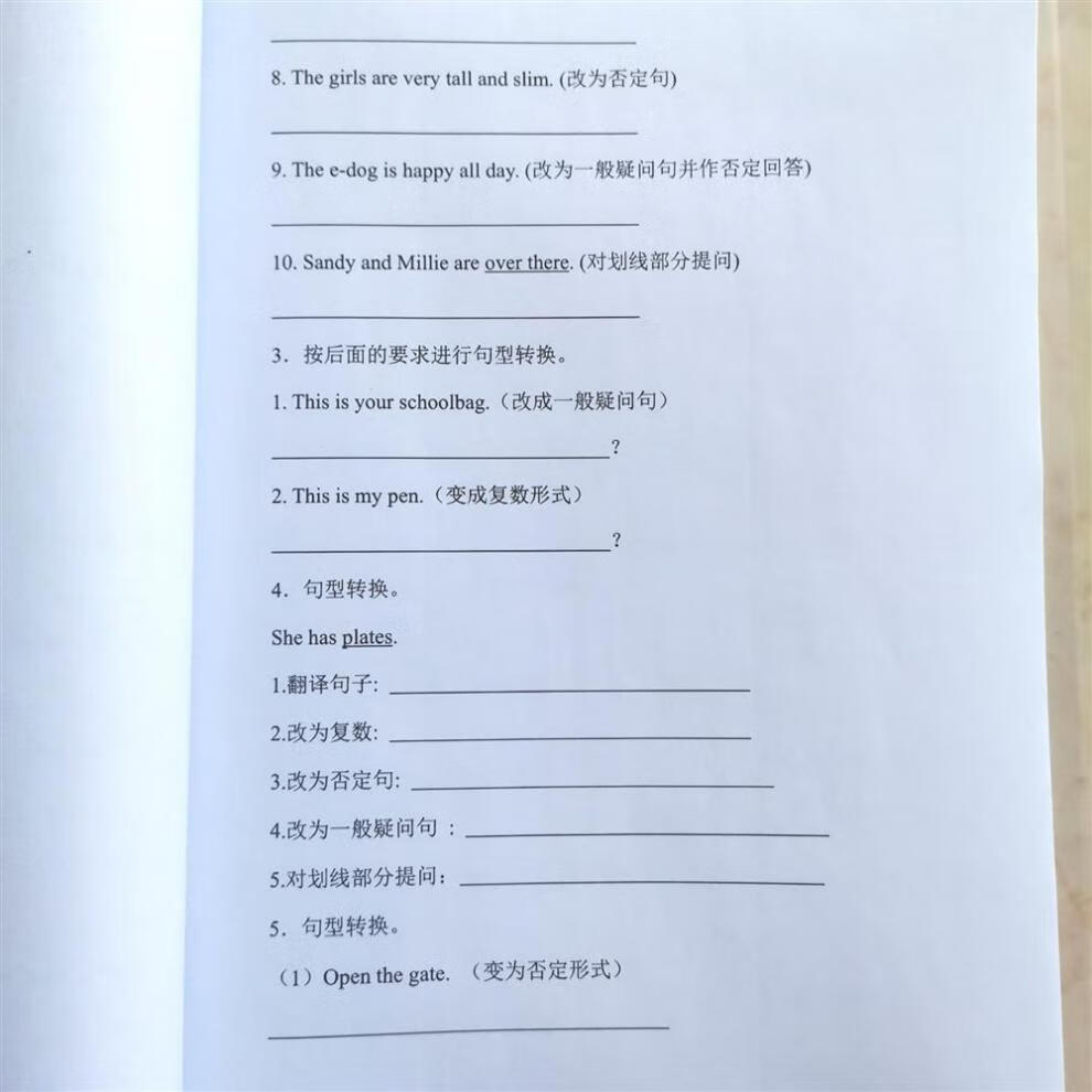 0364c74a3bebd627.jpg