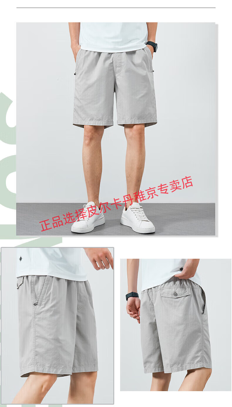 eb7e12a04be72f4e.jpg