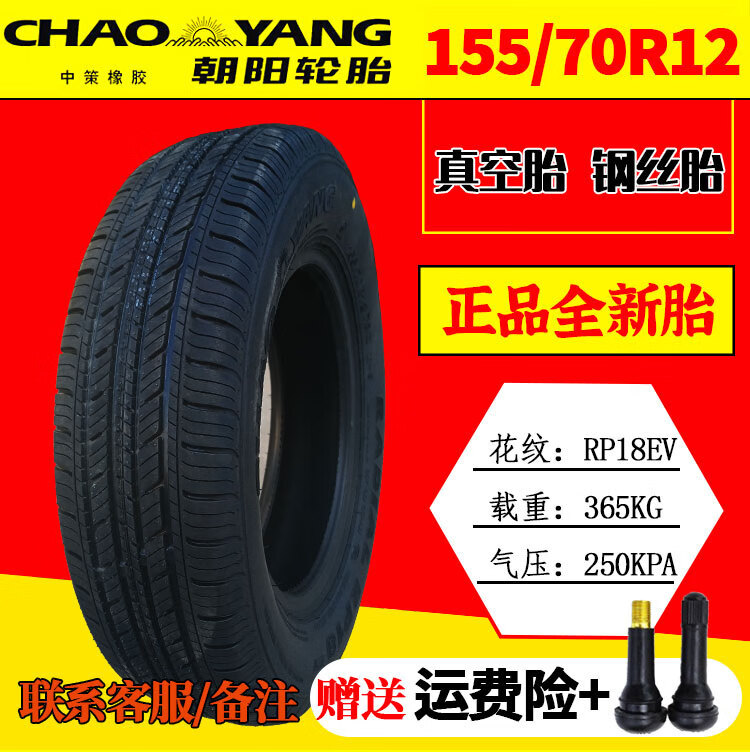 4be35bd35df0812c.jpg
