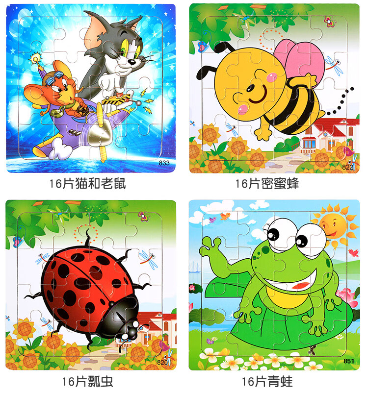 652f9c8eac9900b1.jpg