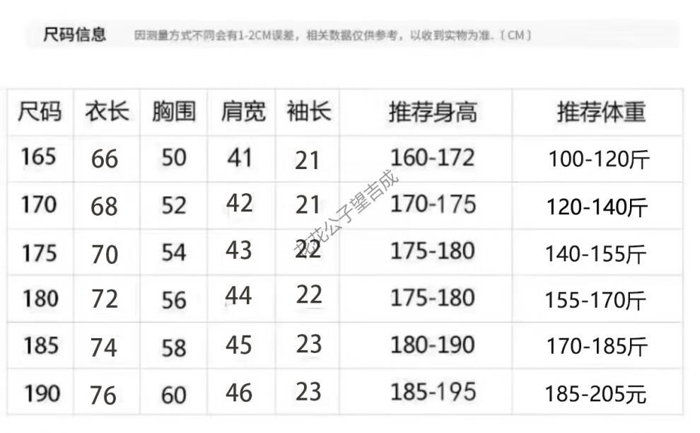 fc95caeed59d5a79.jpg