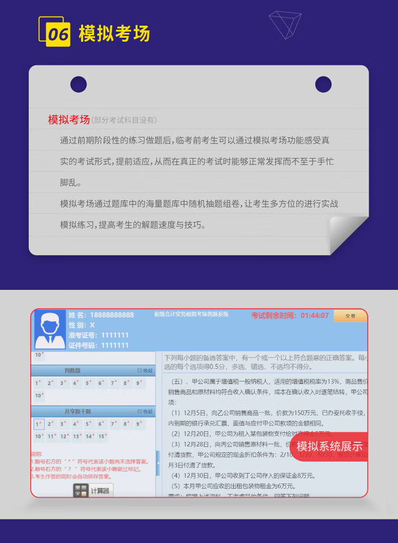 0e2fda8131da32a1.jpg
