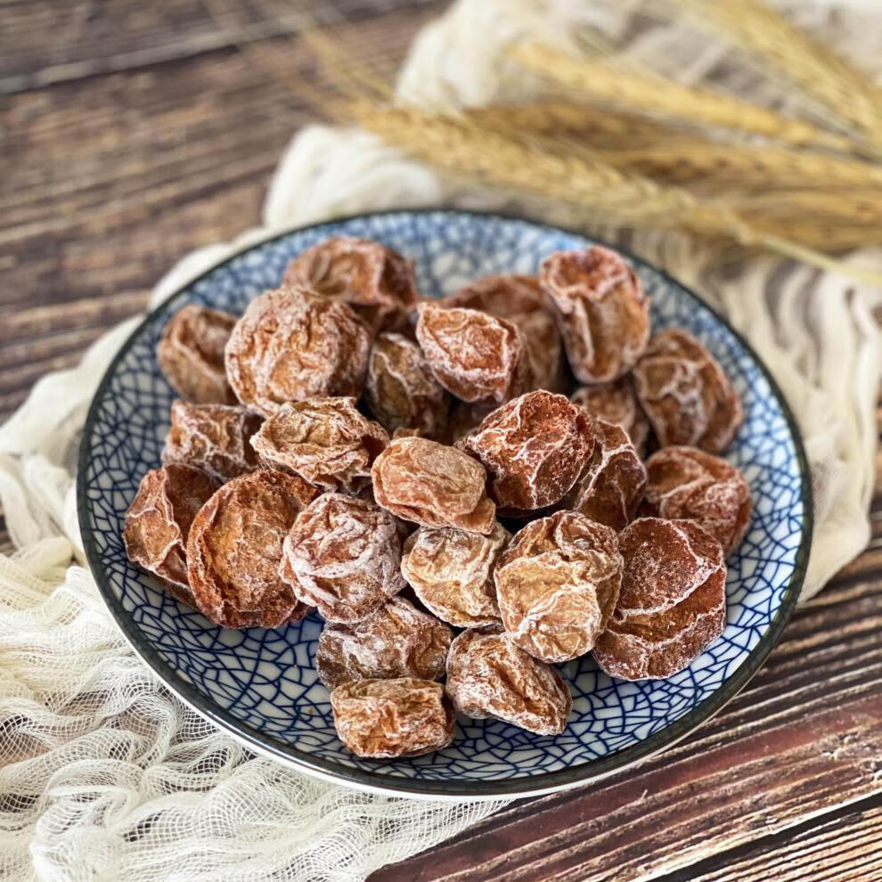 5zhe话梅王大话梅古法手作蜜饯果脯广东云浮话梅酸甜零食泡水袋装350g