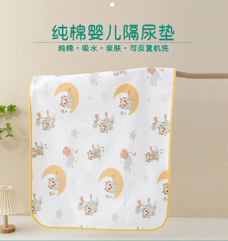 cbb0c500848fe718.jpg