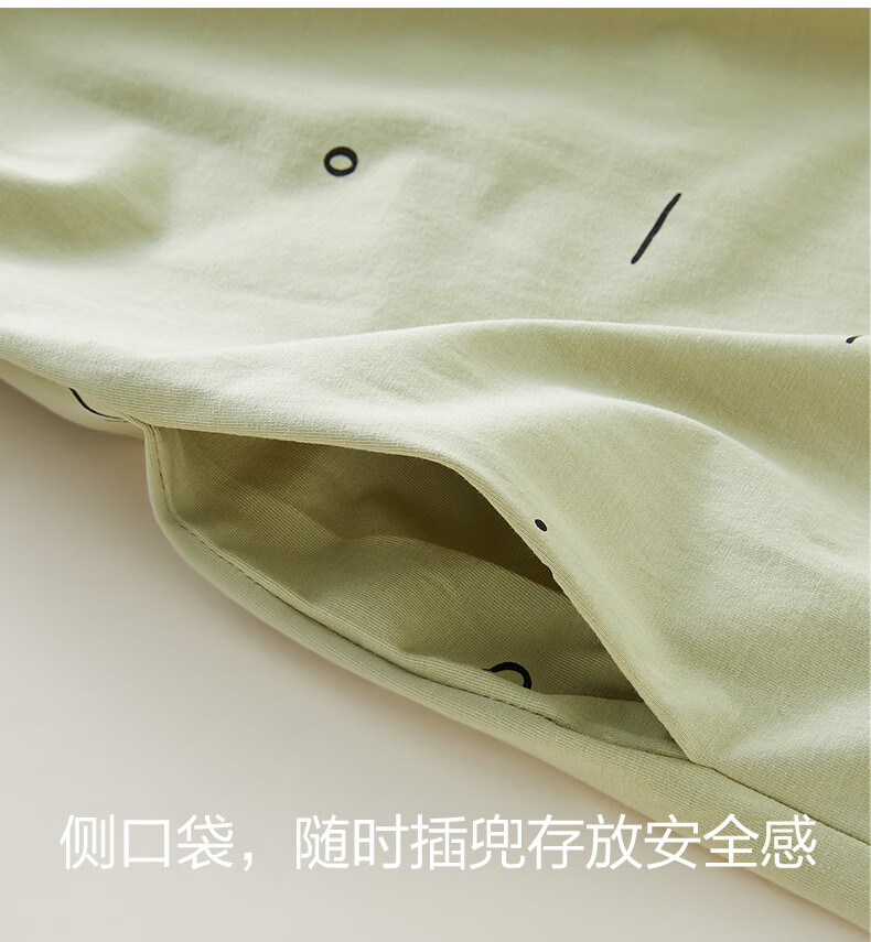 301b4645d41299e3.jpg