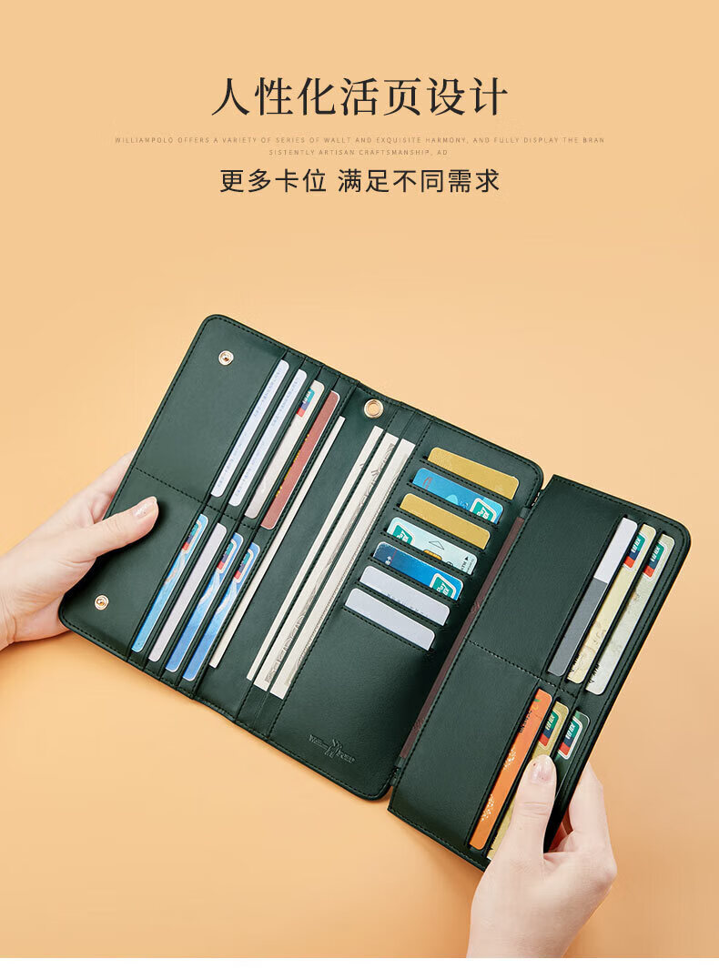 精品描述_04.jpg?x-oss-process=image/format,png