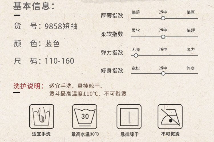 4cdf8a7f46e0188c.jpg