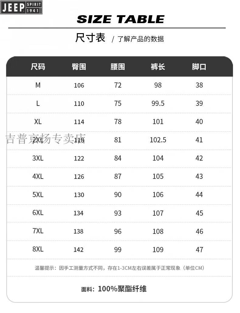 8c909fc778597a99.jpg
