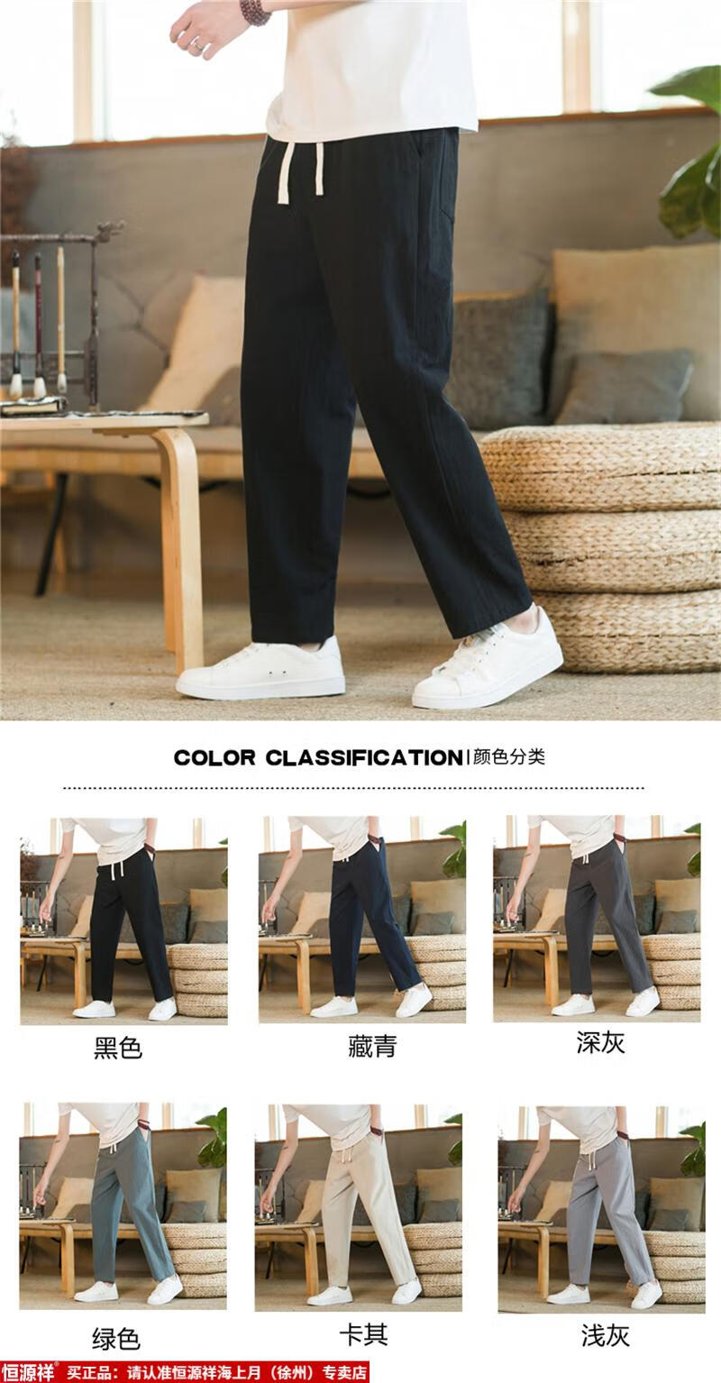 8c909fc778597a99.jpg