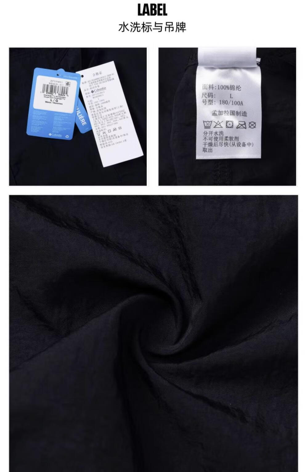 2ec3122b9e035f73.jpg
