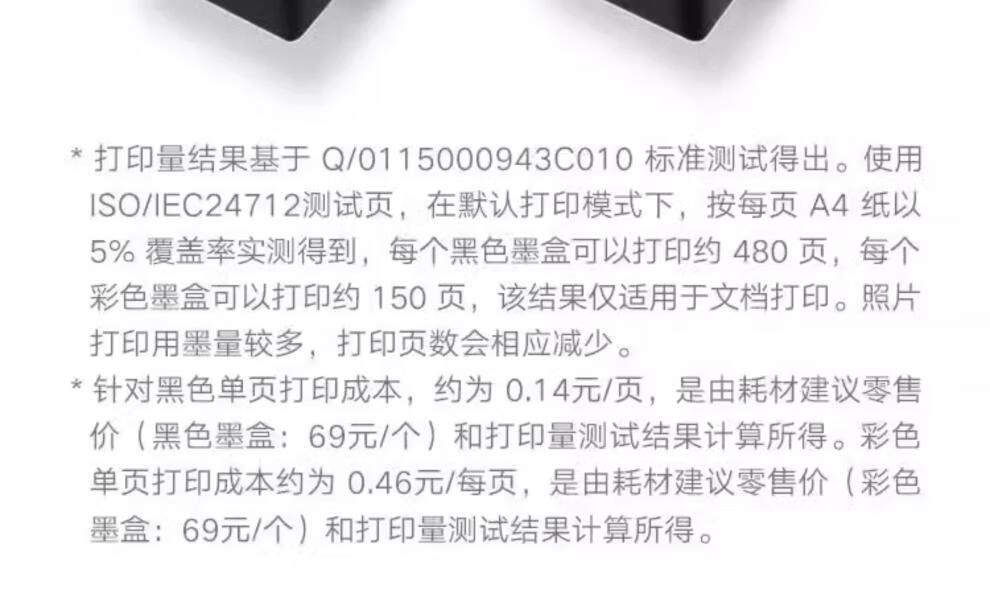 50d154ed6d401902.jpg