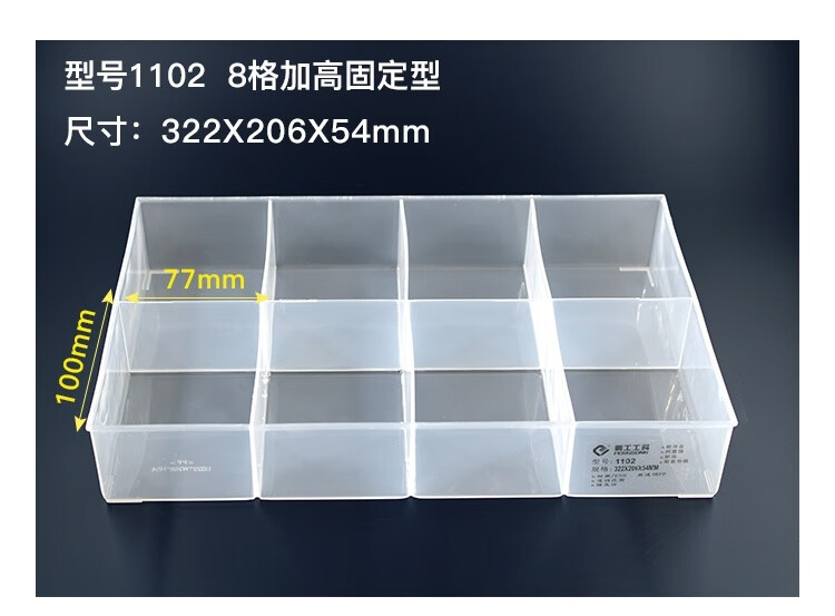 4cda7631-2dd9-48e6-8b8f-4a8380d9be4d.jpg